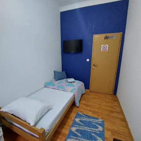 Gostinjska kuća At Mejdan *